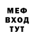 А ПВП крисы CK Paing Rc