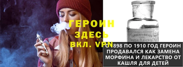 кокаин Армянск