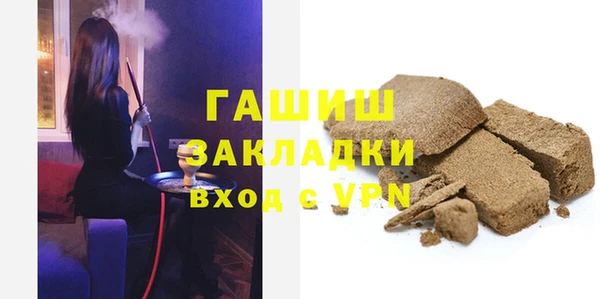 стаф Аркадак