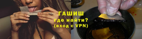 стаф Аркадак