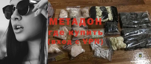 стаф Аркадак