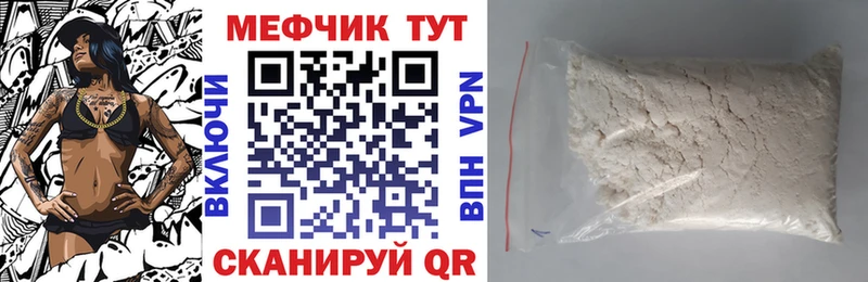 МЯУ-МЯУ мяу мяу  Медвежьегорск 