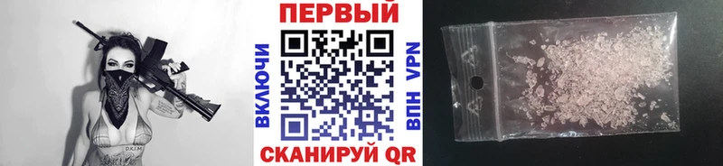 МЕТАМФЕТАМИН пудра  дарнет шоп  Медвежьегорск 