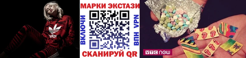 Марки 25I-NBOMe 1500мкг хочу наркоту MEGA зеркало Медвежьегорск